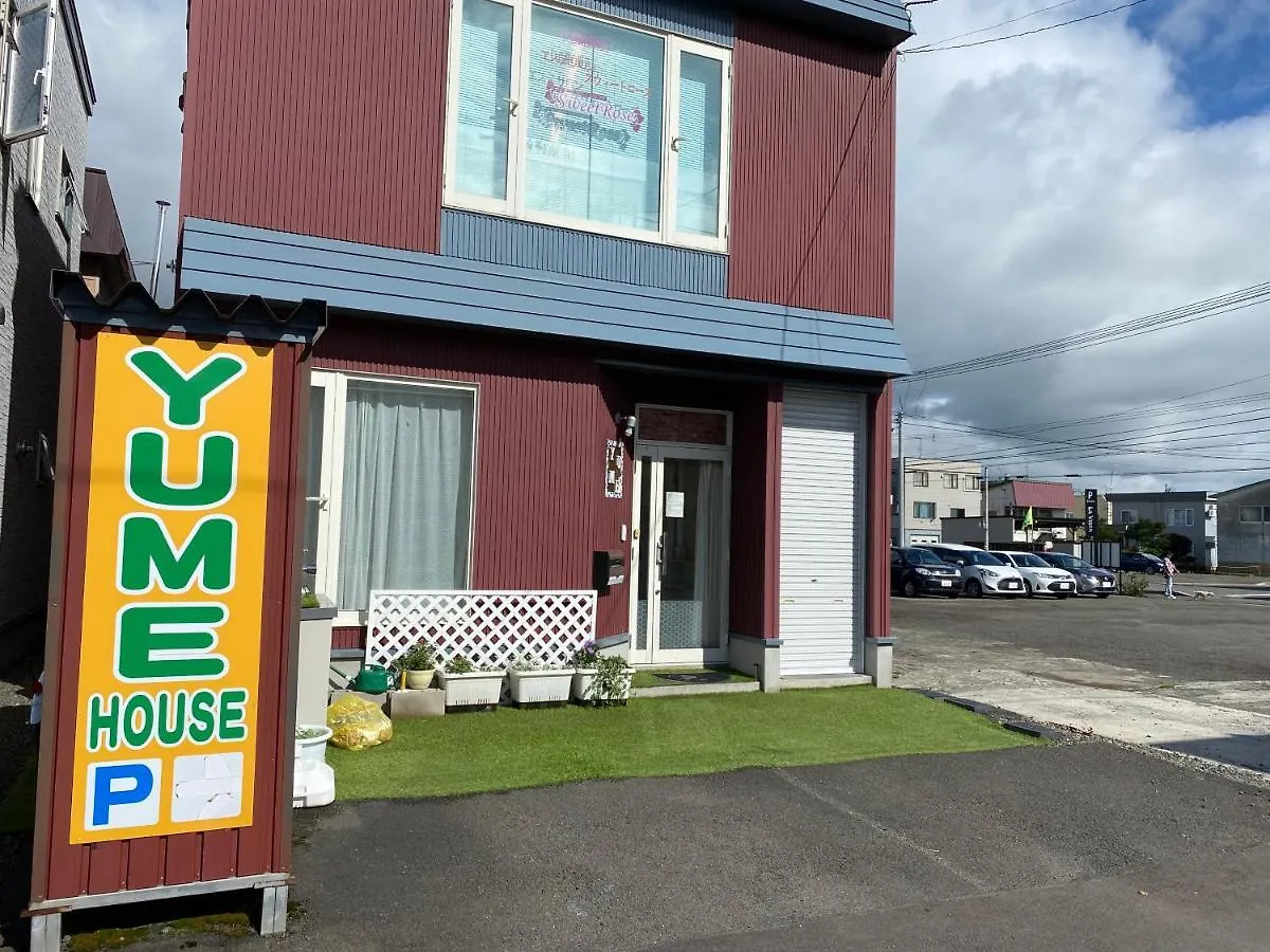 Appartement Yume House à NakaNakafurano 0*, Nakafurano Japon
