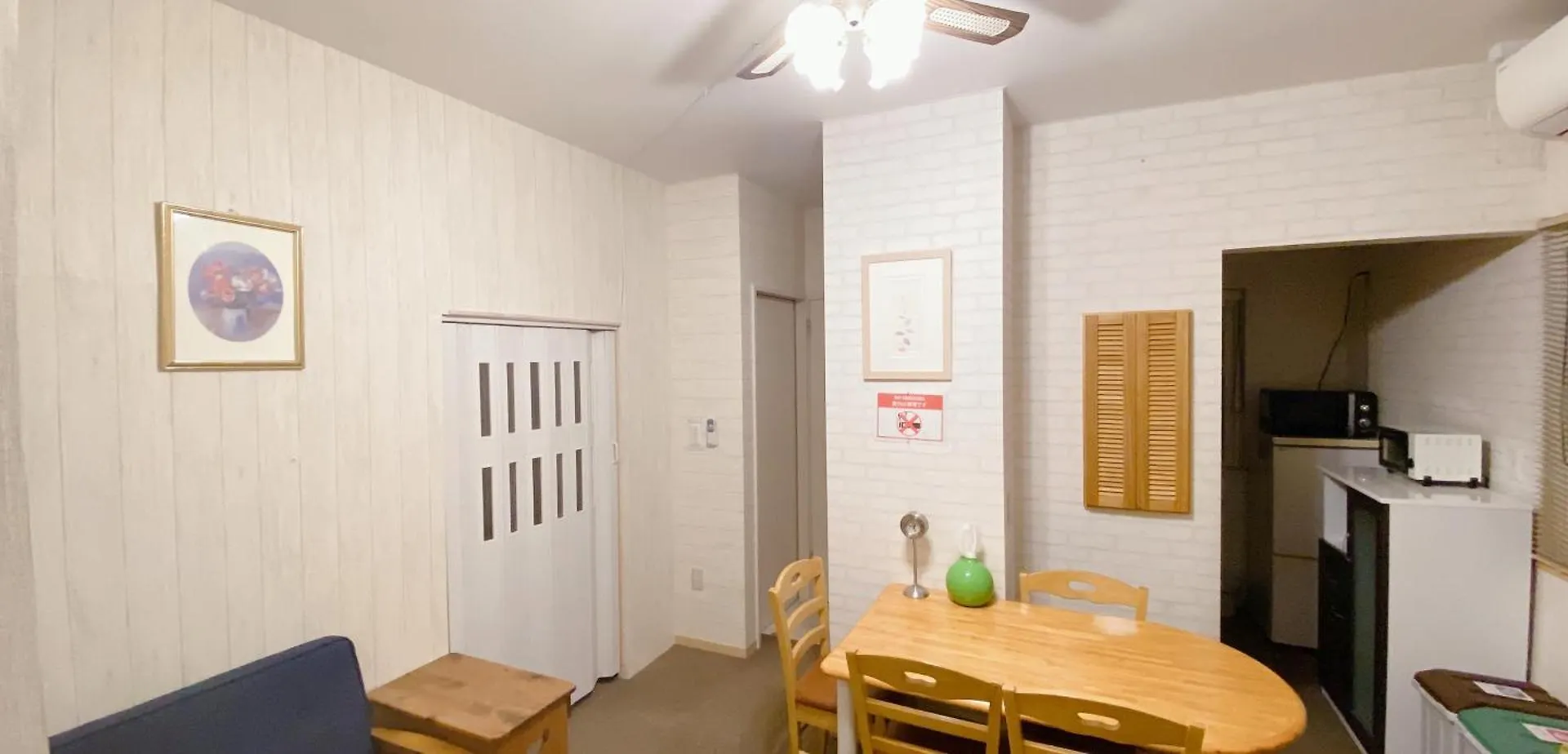 Yume House Lejlighed NakaNakafurano