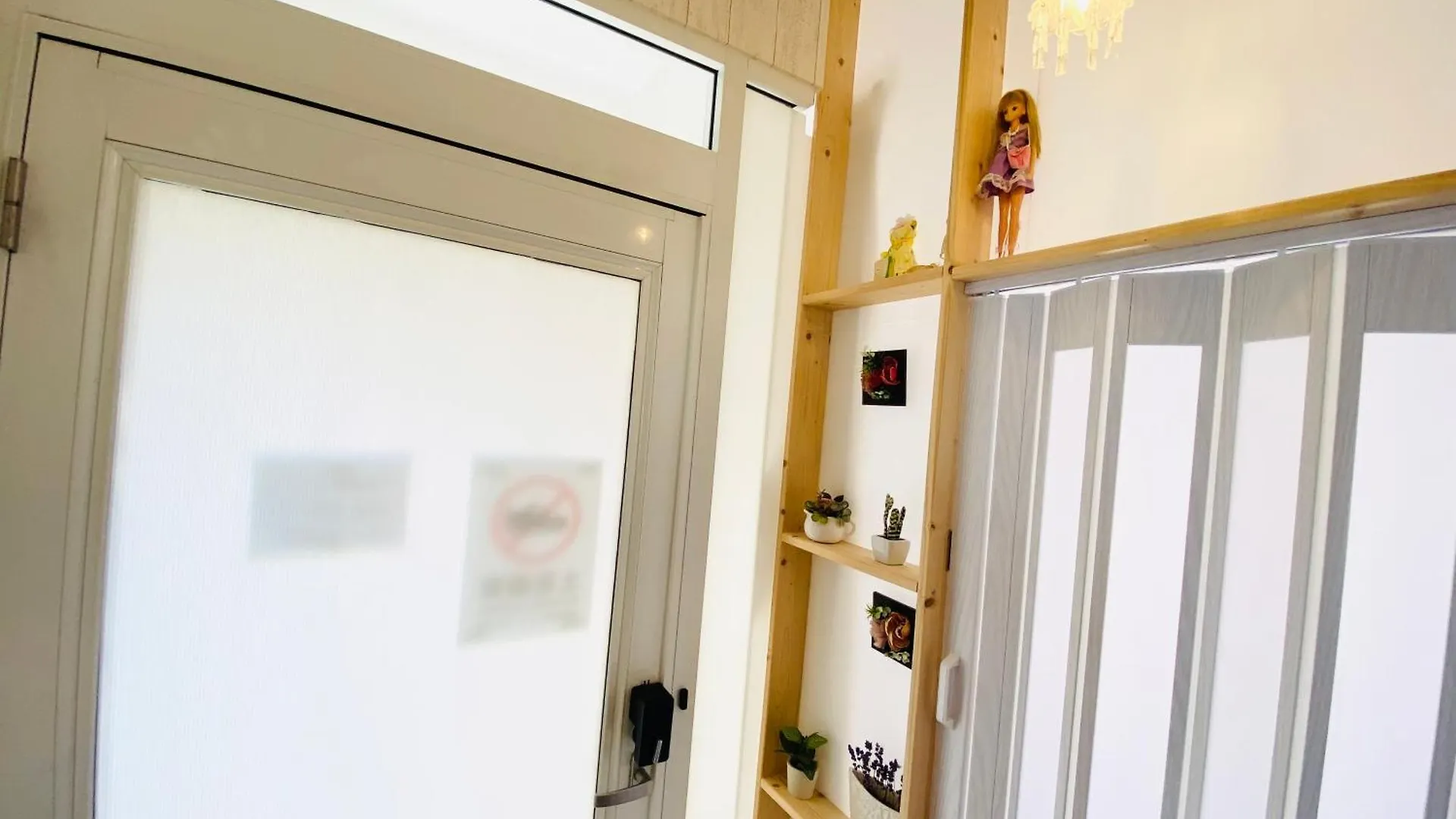 Appartement Yume House à NakaNakafurano 0*, Nakafurano