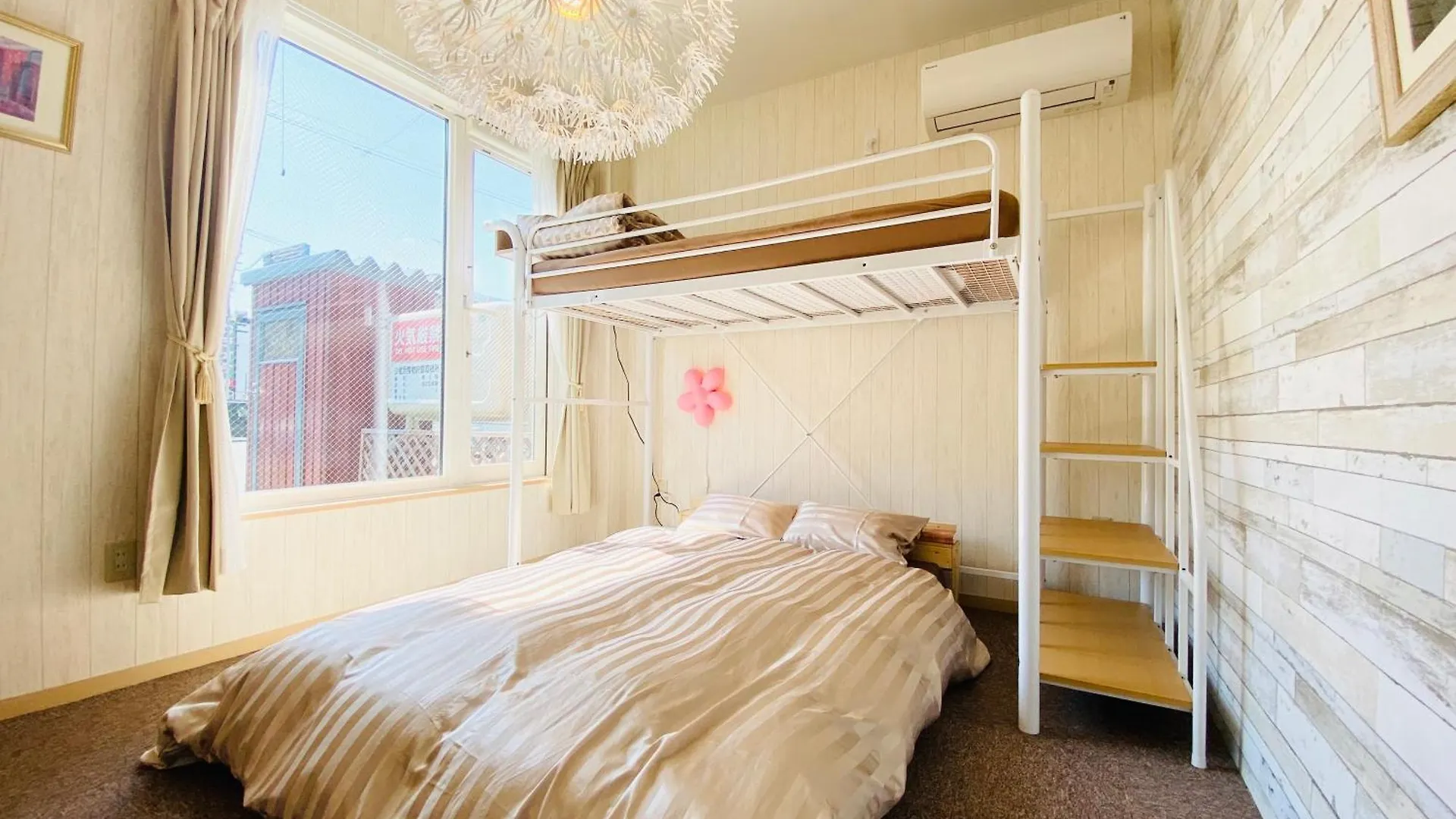 Appartement Yume House à NakaNakafurano 0*, Nakafurano