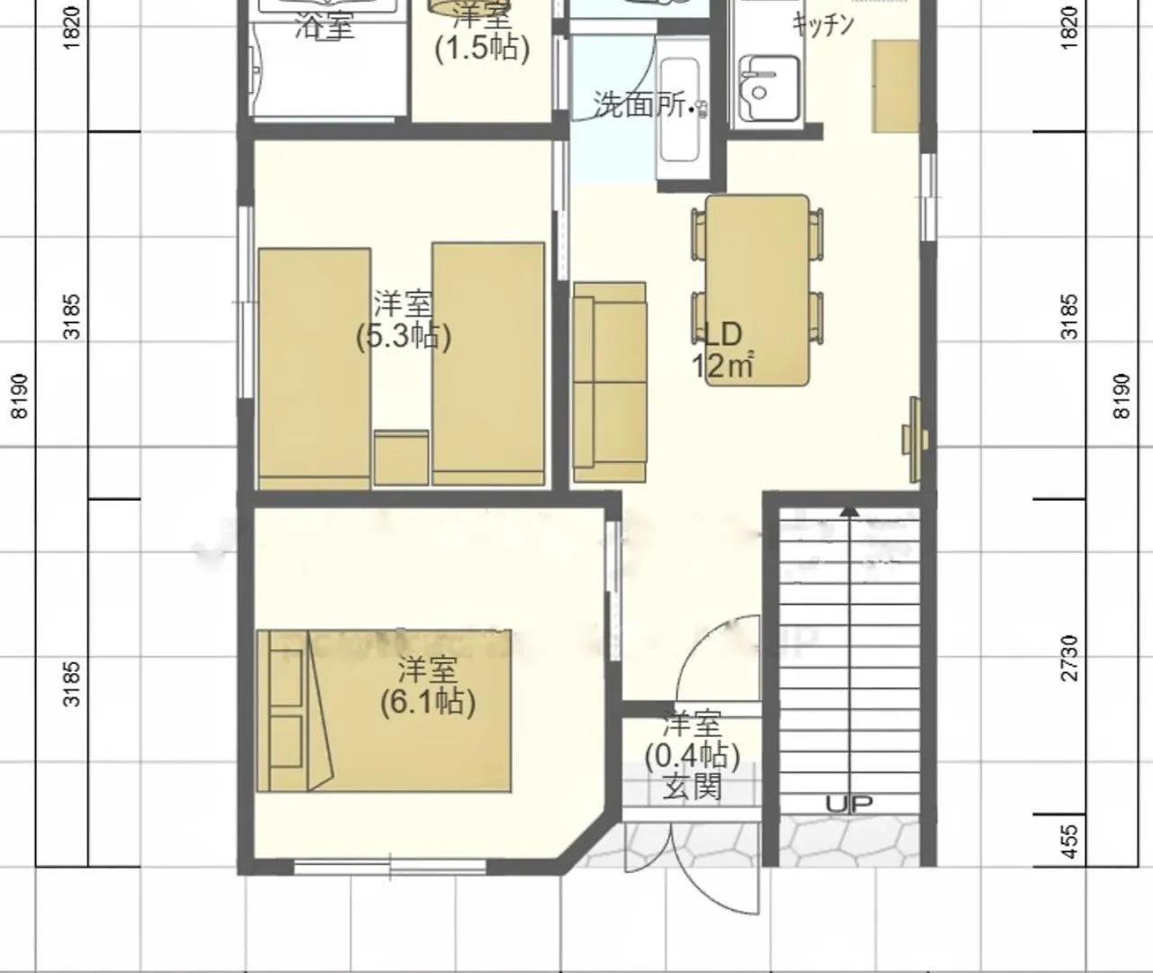 Appartement Yume House à NakaNakafurano  Nakafurano