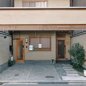 祇園矢羽根庵 京都市