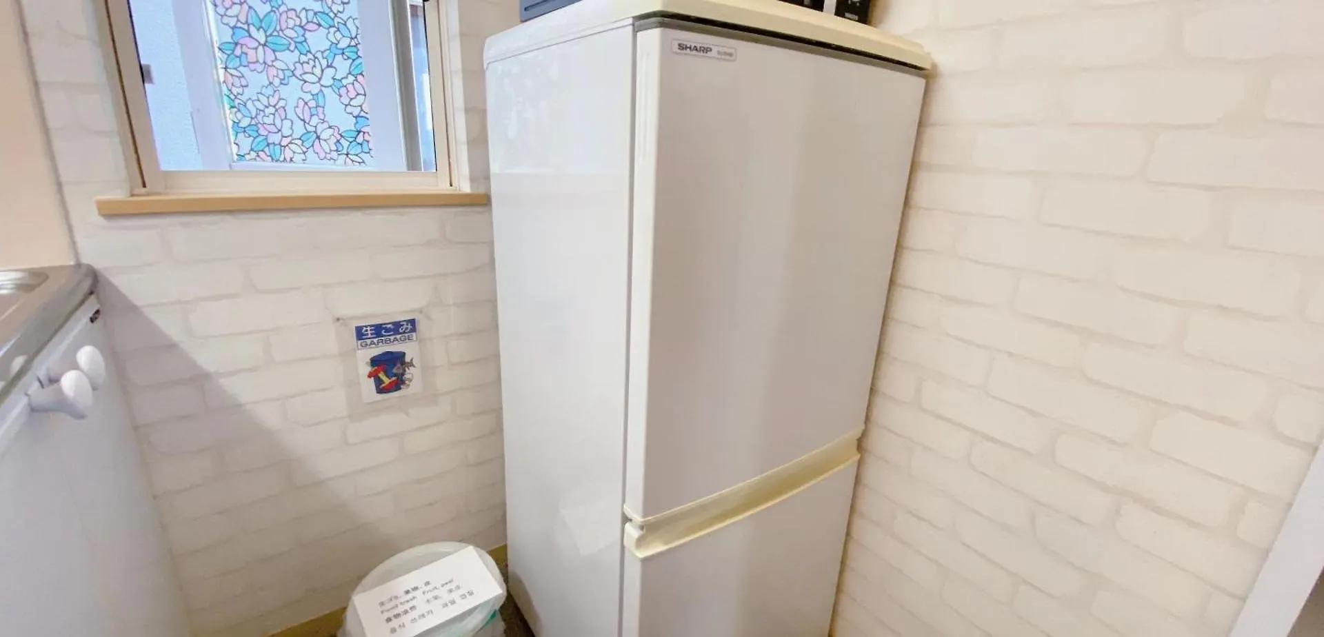 富良野市夢ハウスアパートメント
