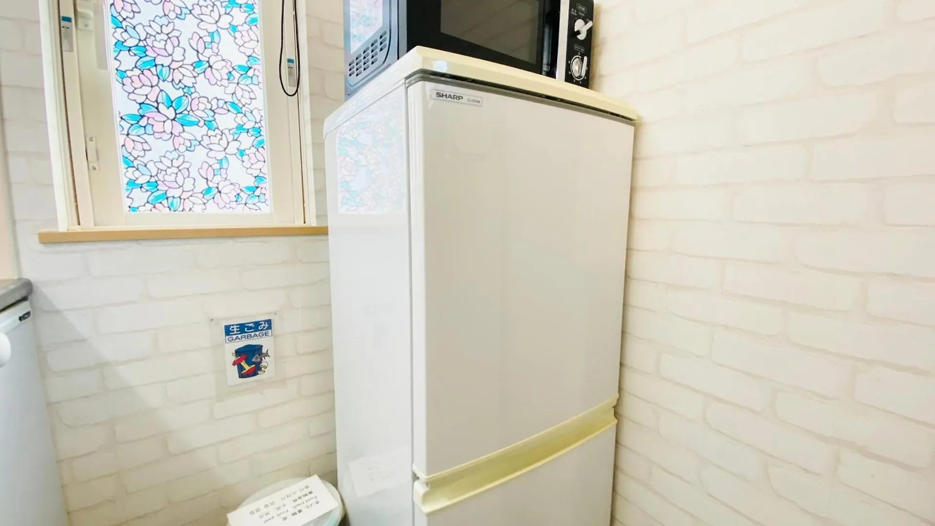 Yume House Lägenhet NakaNakafurano Nakafurano
