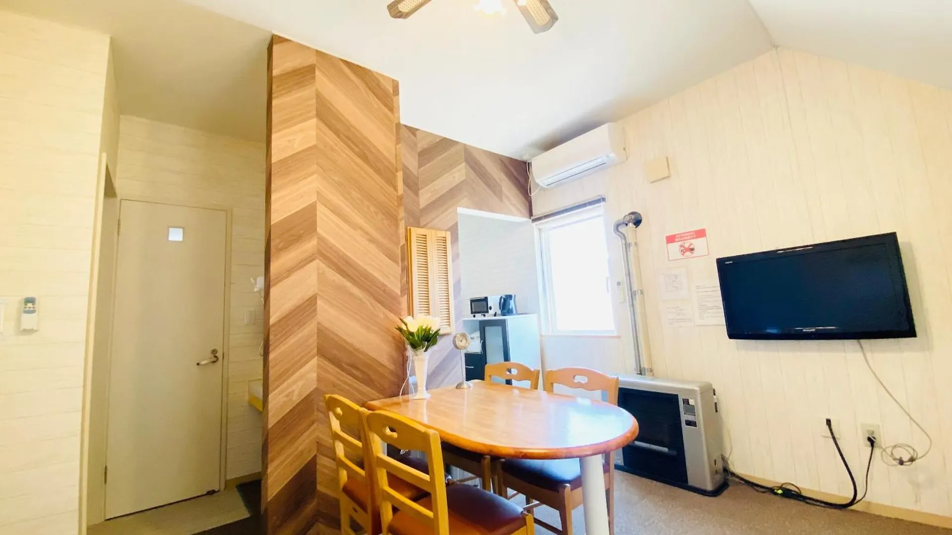 Yume House Lägenhet NakaNakafurano Japan